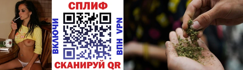 Купить наркоту Циолковский Кокаин  МЕФ  Альфа ПВП  Канабис 