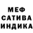 Каннабис AK-47 Ward Ghazi