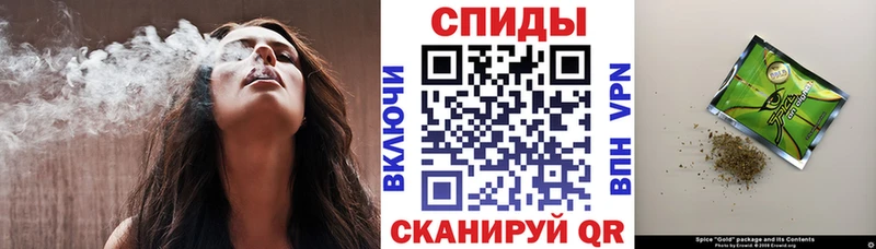 blacksprut tor  Циолковский  Бутират бутандиол  купить наркотики сайты 