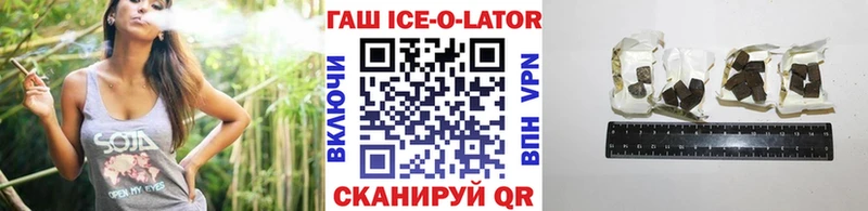 Гашиш Premium  Циолковский 