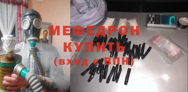 2c-b Белоозёрский