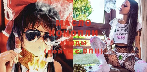 COCAINE Белокуриха