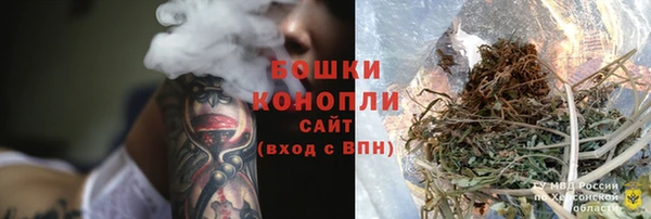 COCAINE Белокуриха