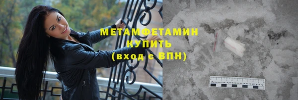 2c-b Белоозёрский