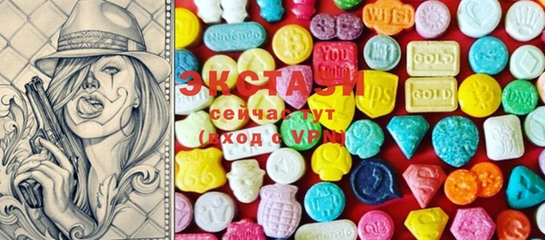 2c-b Белоозёрский