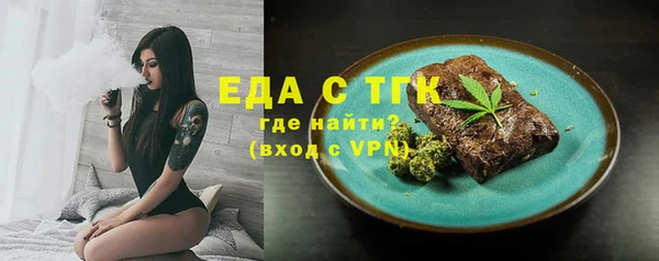 2c-b Белоозёрский