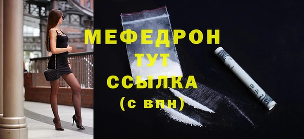 2c-b Белоозёрский