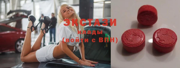 2c-b Белоозёрский