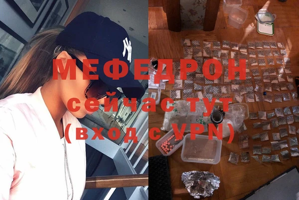 COCAINE Белокуриха