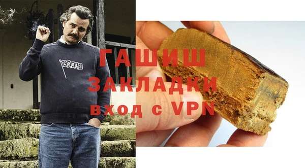 тгк Беломорск