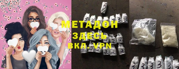 2c-b Белоозёрский