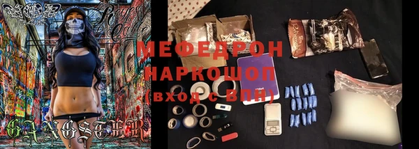 2c-b Белоозёрский