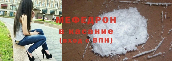 2c-b Белоозёрский