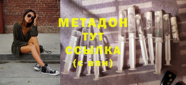 2c-b Белоозёрский