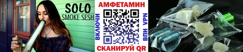 купить наркотик Циолковский Первитин мет
